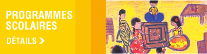 Programmes scolaires