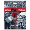 WWII Victory 75th Anniversary Lapel Pin