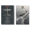 Carnet de notes à couverture rigide Spitfire Mk. IX