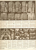 Hockey gloves, Eaton's Fall Winter 
1948-49, p.488.