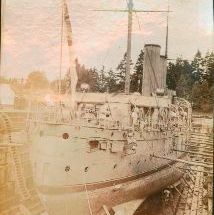 Le NCSM Rainbow en cale sèche, Esquimalt