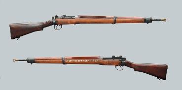 Fusil lance-amarre Lee-Enfield