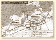 'High Road to Tokyo' (Route ouverte vers Tokyo), © The Globe and Mail, May 3, 1943