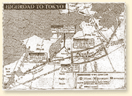 'High Road to Tokyo' (Route ouverte vers Tokyo),  The Globe and Mail, May 3, 1943