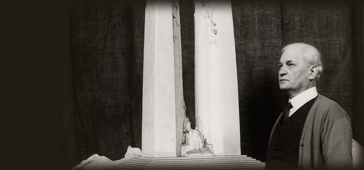 Build Your Own Monument Canadian War Museum