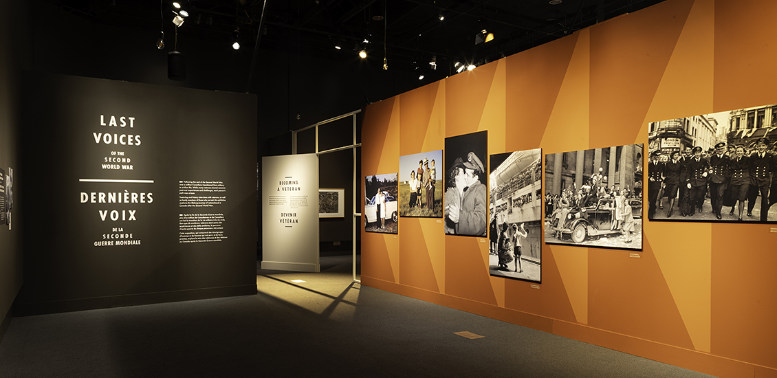 Un espace d'exposition