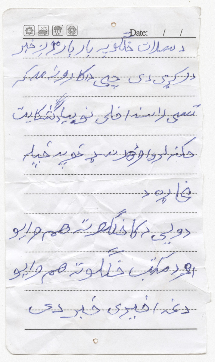 Une feuille de papier arrachée à un journal intime et couverte d'écriture manuscrite.
